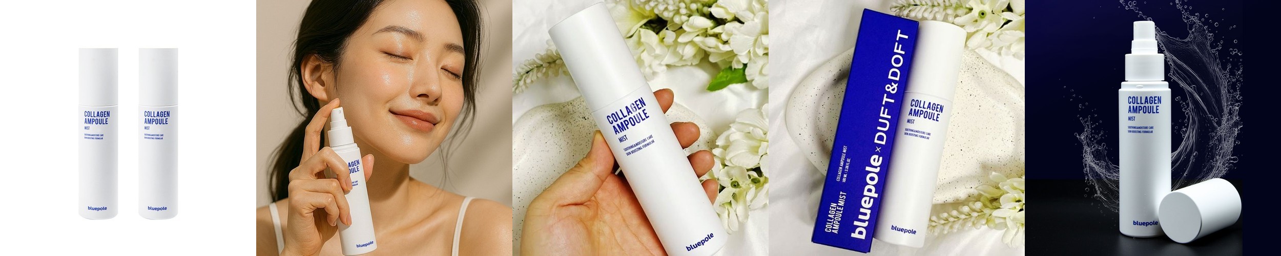미레이오 수분 보습 속건조케어 페이셜 미스트 100ml