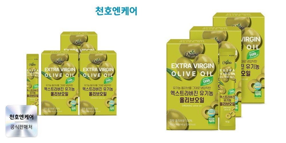 천호엔케어 유기농 엑스트라버진 피쿠알 올리브오일 스틱 냉압착 올리브유 14포, 3개