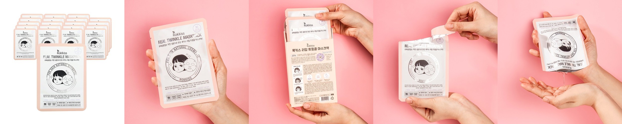 글러브센스 천연 라텍스 고무장갑 X 5입