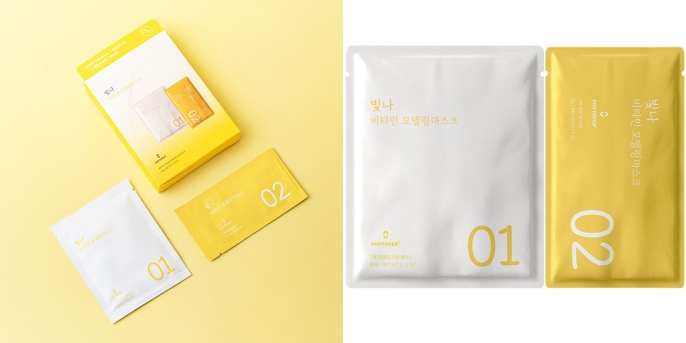 뷰디아니 히알루론산 나이아신아마이드 속건조 수분세럼 민감성 진정 에센스 50ml