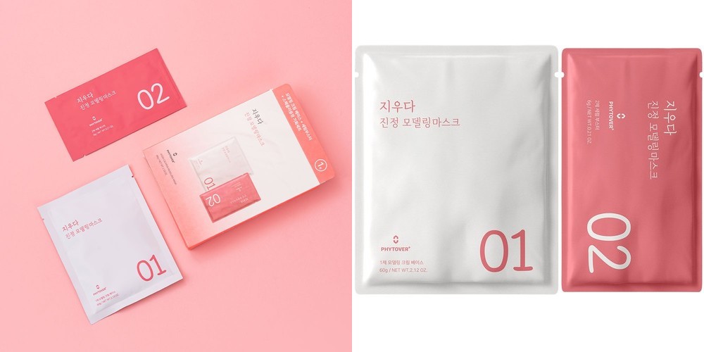 써니콘 비건 모공팩 마이크로바이옴 모델링팩 쿨링 진정 클레이팩 진정모공, 28매, 1개