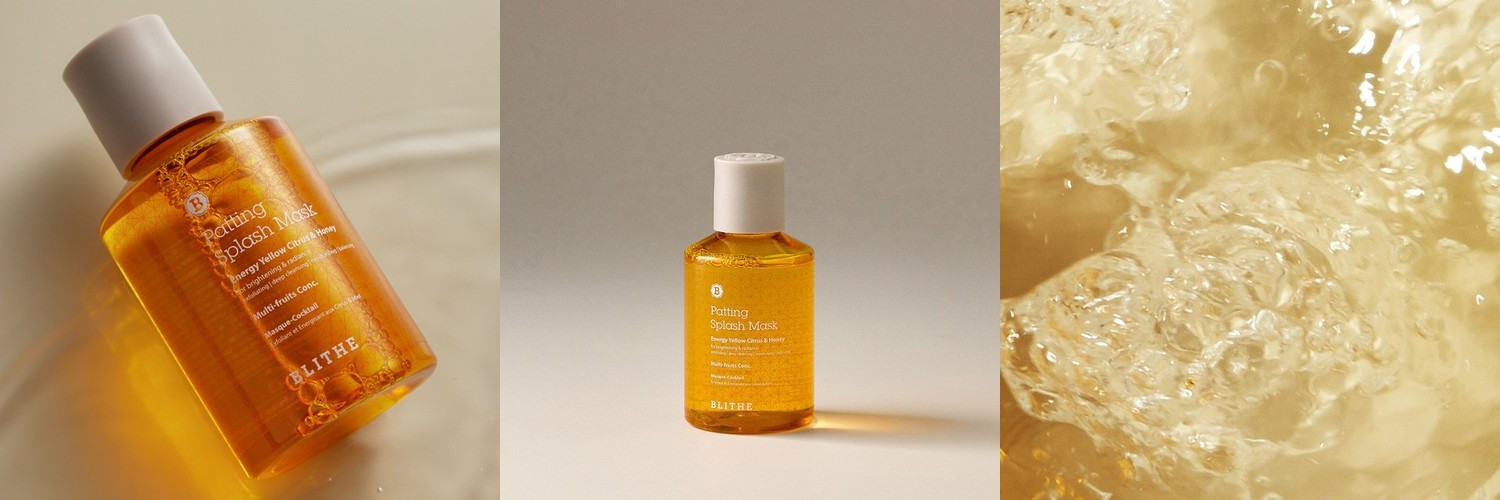 17아워즈 허니 모공 케어 팩 포어 전용 워시오프팩 50ml