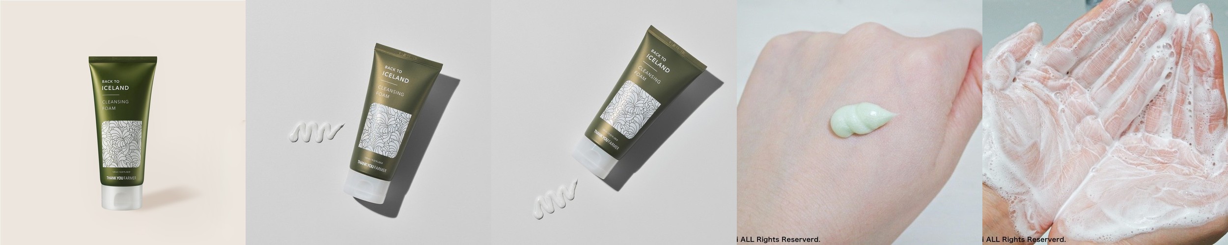 땡큐파머 백 투 아이슬란드 클렌징 폼 120ml