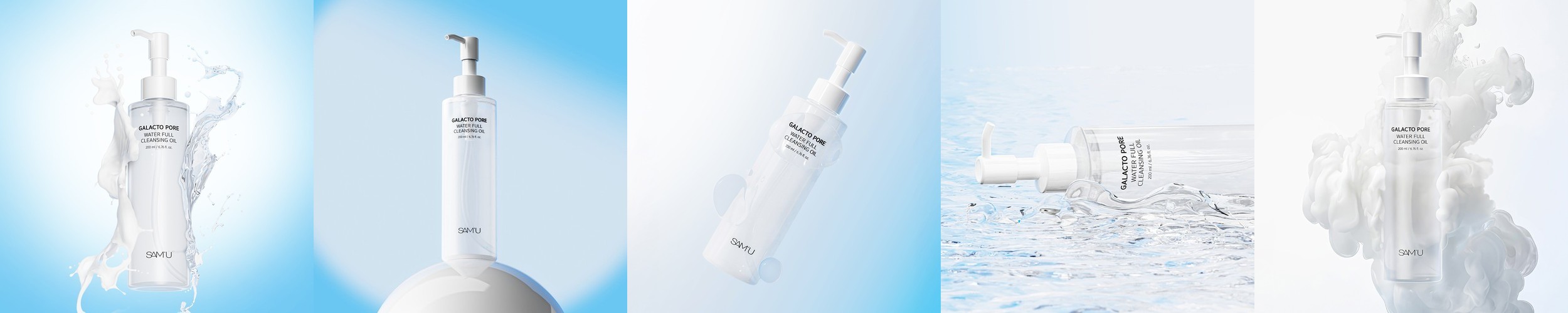 [도착보장] 퓨어케이 바하 0.5% 블랙헤드 피지 제거 클렌징 오일 200ml, 2개