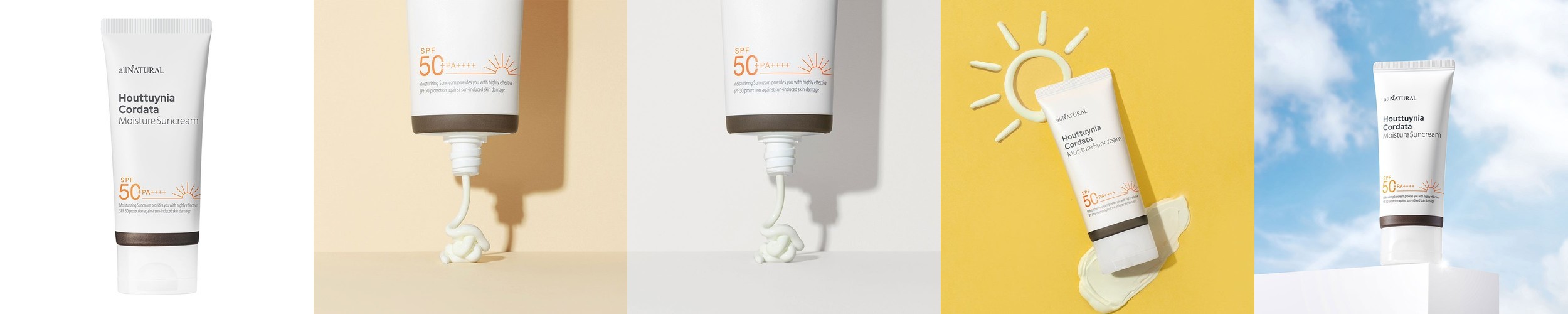 닥터슈라멕 센시덤 선크림 SPF50+ 75ml, 들뜨지않고 백탁 없는 민감 피부용 유기자차