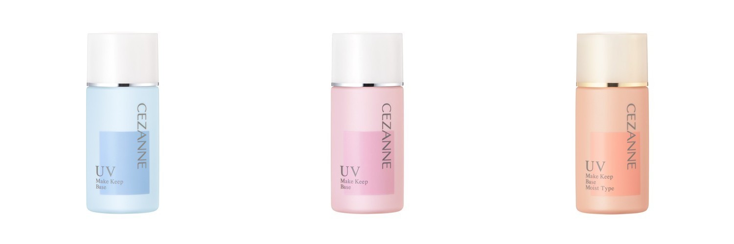 패션캣 밀크 블러링 톤업 베이스 SPF30 PA++ 43ml