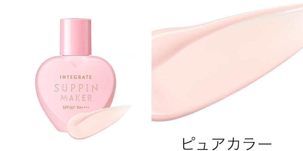 [로라 메르시에] 퓨어 캔버스 프라이머 30ml