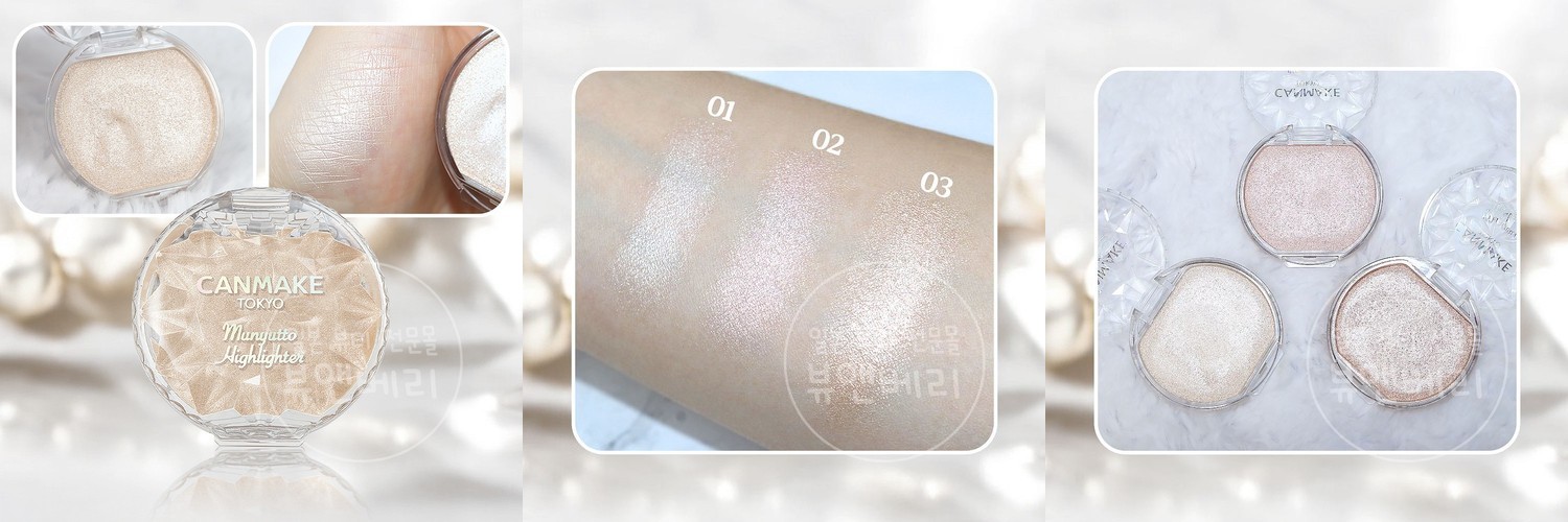 ★재입고★[로라 메르시에] 매트 래디언스 베이크드 파우더 하이라이트7.5g