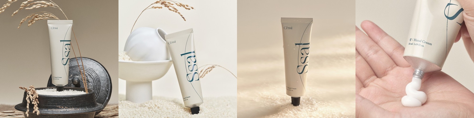 크리스파렐 안티이리테이션 마스크 150ml
