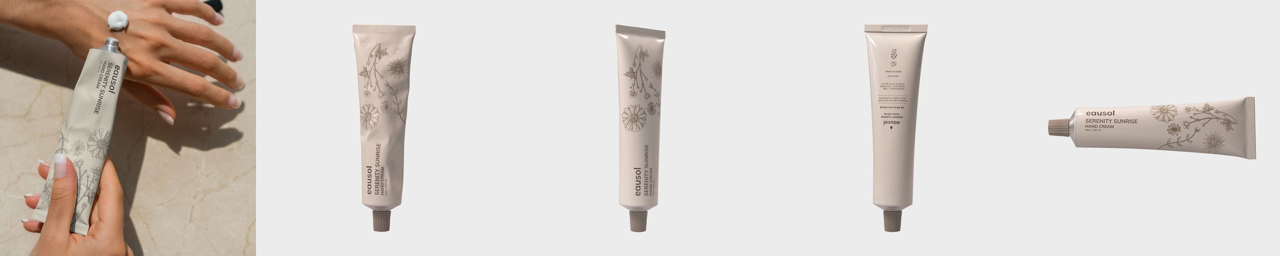 유니딧 프랑스 세더마 5만ppm 보르피린 볼륨핏 집중 탄력 크림 48ml, 1개