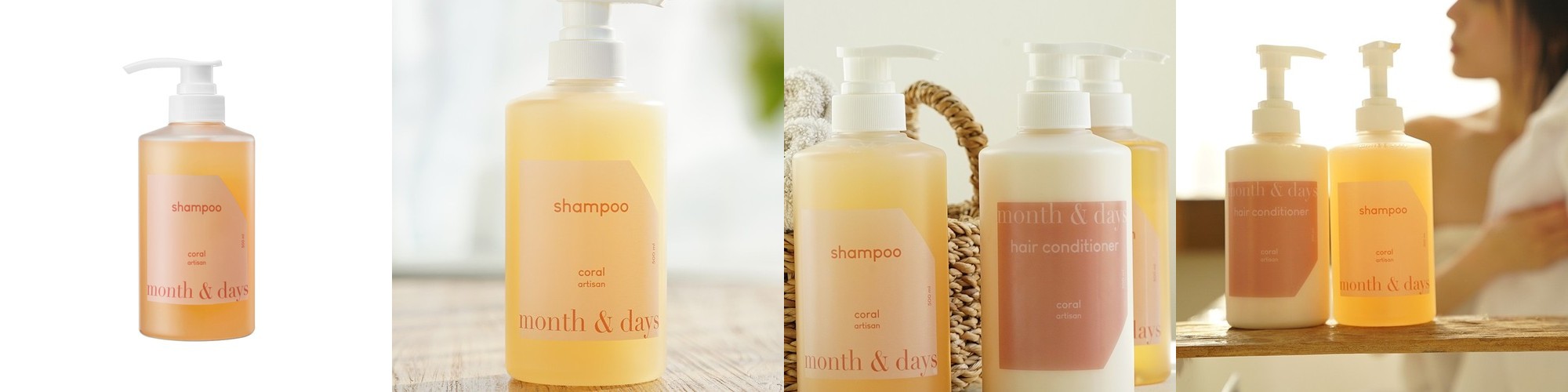 [헤어 SET] 먼스앤데이즈 퍼퓸케어 샴푸 500ml+컨디셔너 500ml 2종, 르 블랑(베이비파우더향)