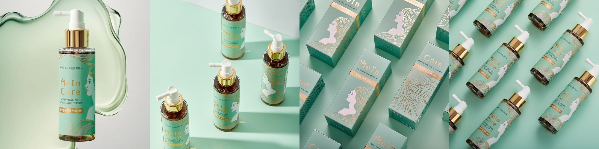 더마겐 트리모90 토닉 120mL