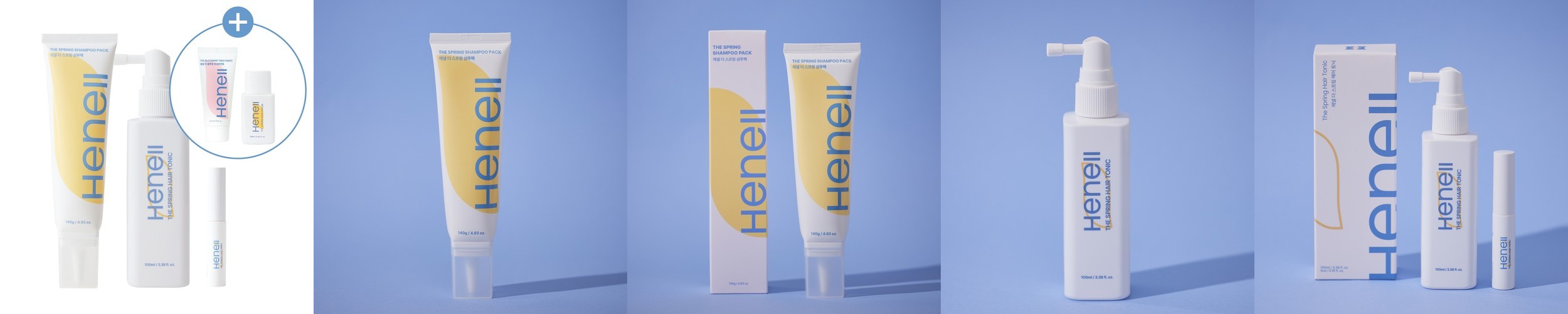 크리스파렐 안티이리테이션 마스크 150ml