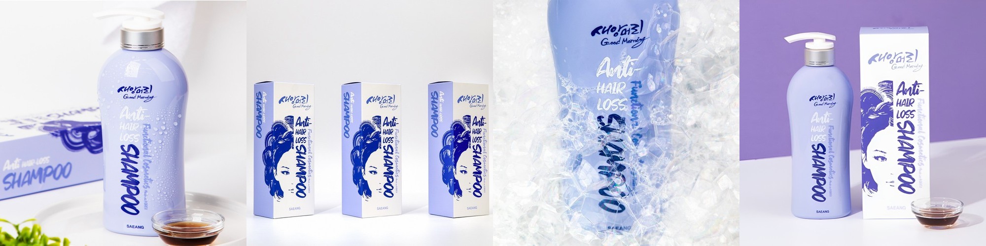퍼펙트 H 샴푸 / 녹차추출물 맥주효모 10만ppm 500ml, 1개