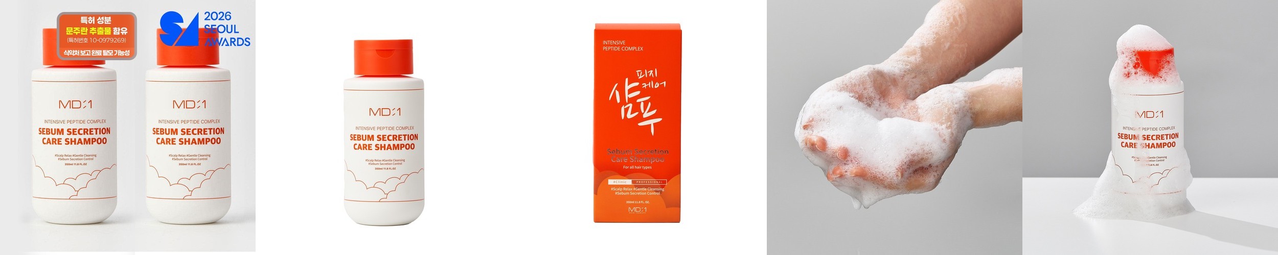 조조모모 이지 클린 오일 투 폼 클렌저