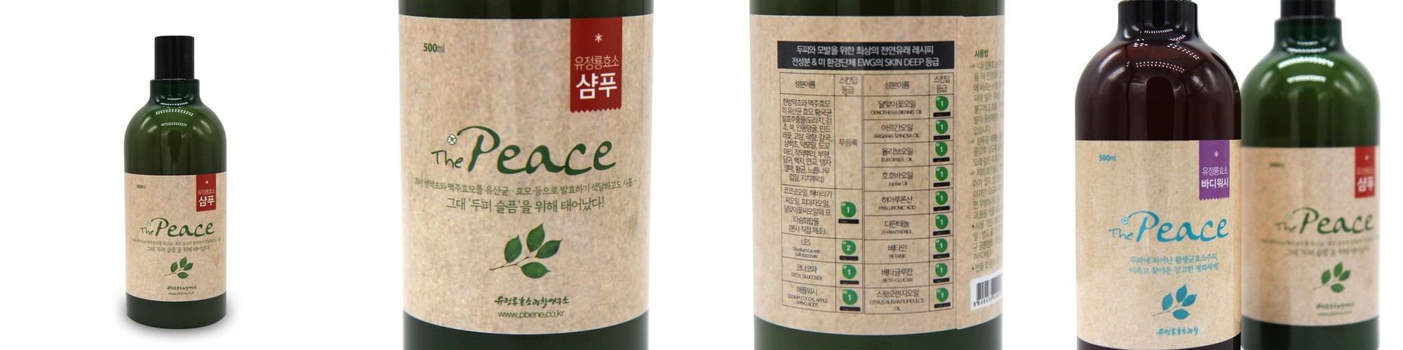 안달로우 라벤더 건조 피부보습 향좋은 약산성 천연비건 샤워젤 라벤더향, 946ml, 1개