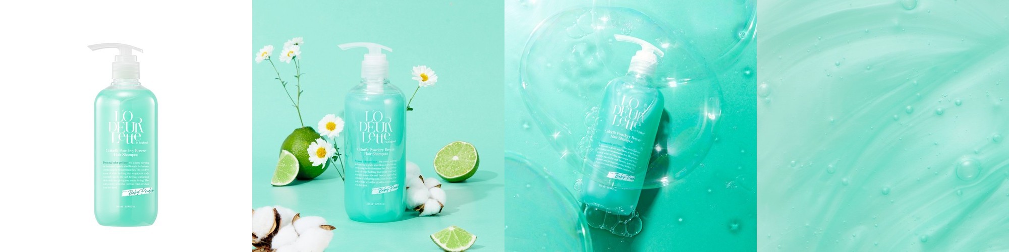 메디올 두피청정 샴푸 2.0 우디, 720ml, 1개