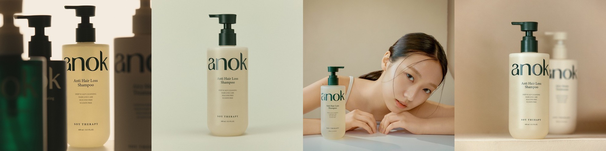 메디올 두피청정 샴푸 2.0 우디, 720ml, 1개
