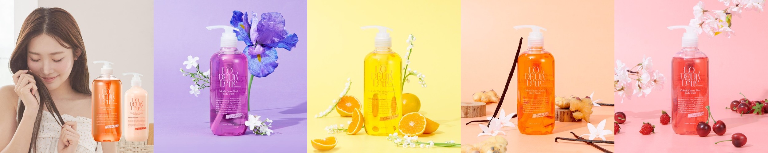 고보습 퍼퓸 콜라겐 핸드크림 핸드로션 핸드트리트먼트 100ml