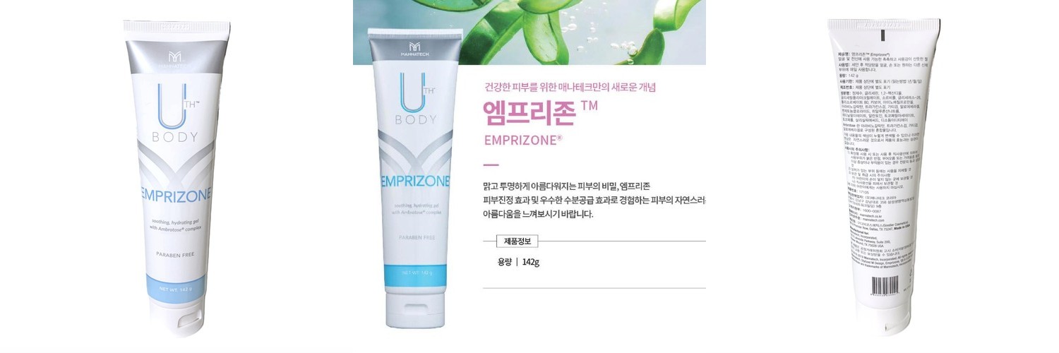퓨어 리밸런싱 토너 120ml 피부 열감 진정 및 장벽 균형 첫단계 결정돈 스킨