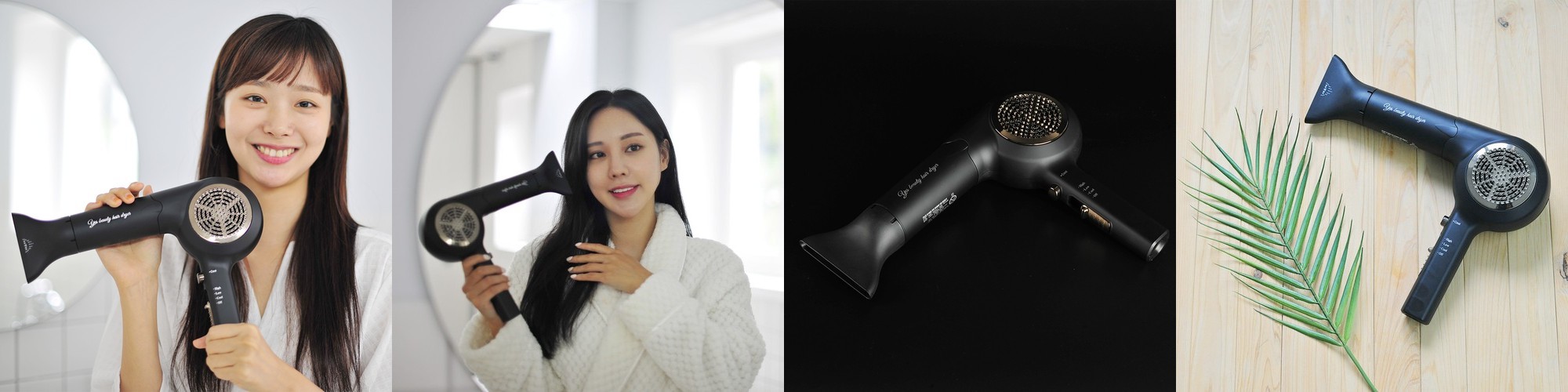넥소버 드라이기 미용실 헤어 드라이어 NXD-03