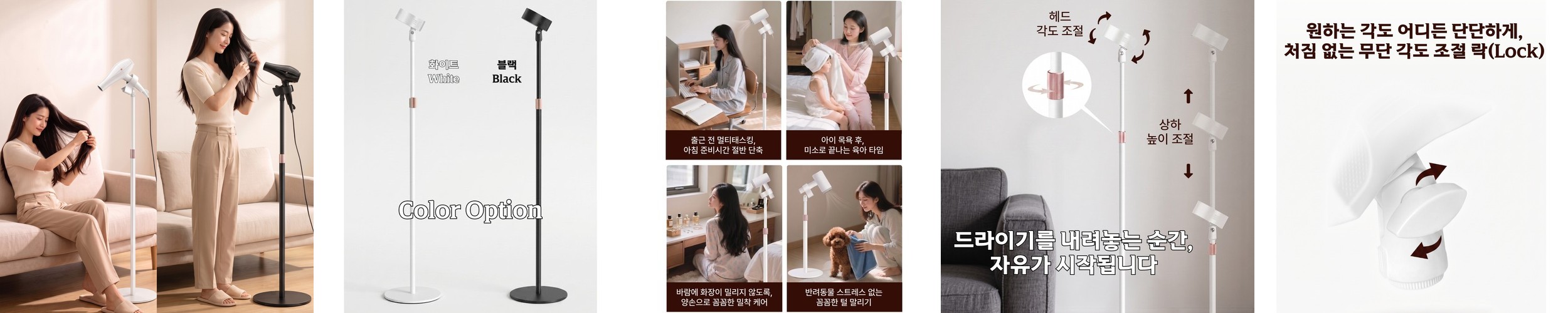 튼튼한 프리미엄 삼각 낚시대 받침대 원투낚시 삼각대