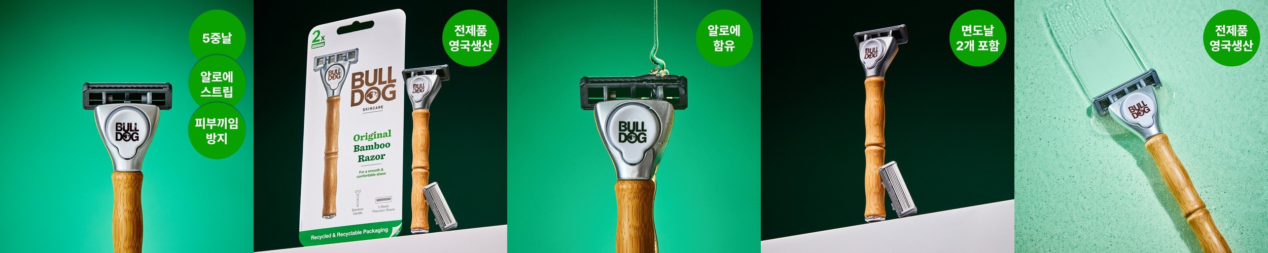 조조모모 이지 클린 오일 투 폼 클렌저