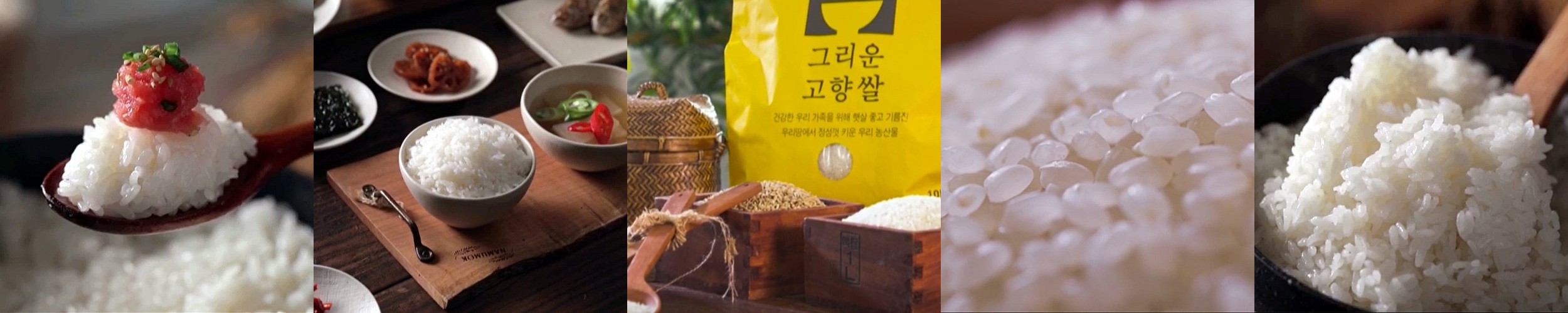 [25년산 햅쌀] 출고당일도정 담양농협 대숲맑은담양쌀 새청무 농협쌀 특등급 20kg, 1개