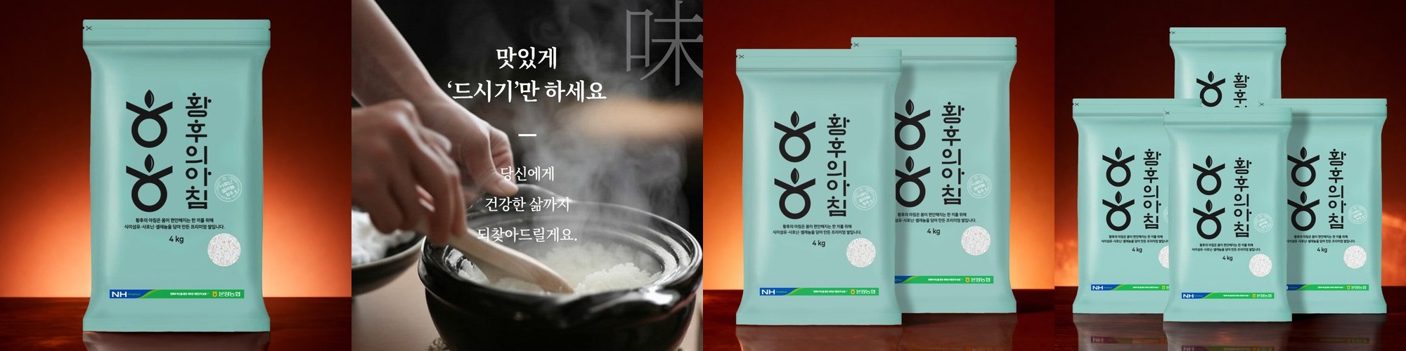 순희엄마 직접만드는 천연 발효 사과식초 애사비 식초 500ml