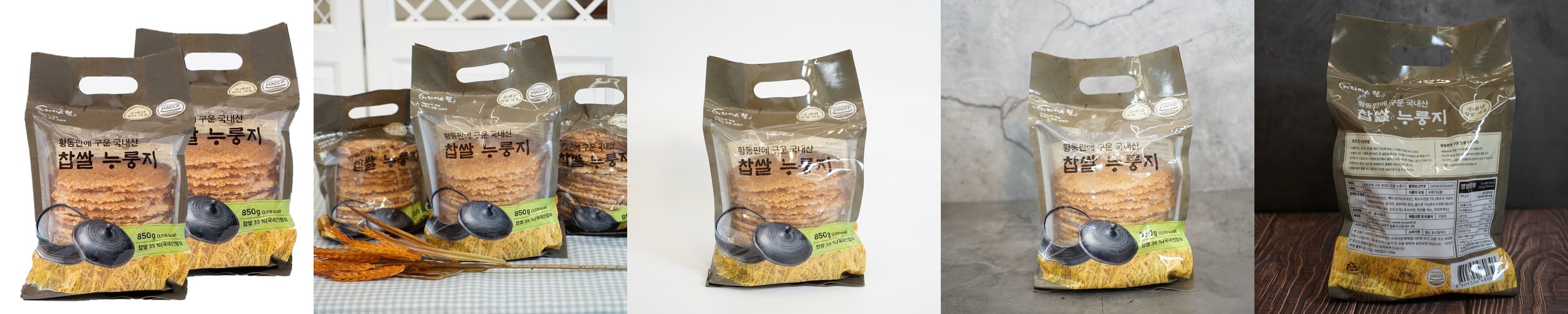 라이스웰 찹쌀누룽지 850g, 4개입, 1개