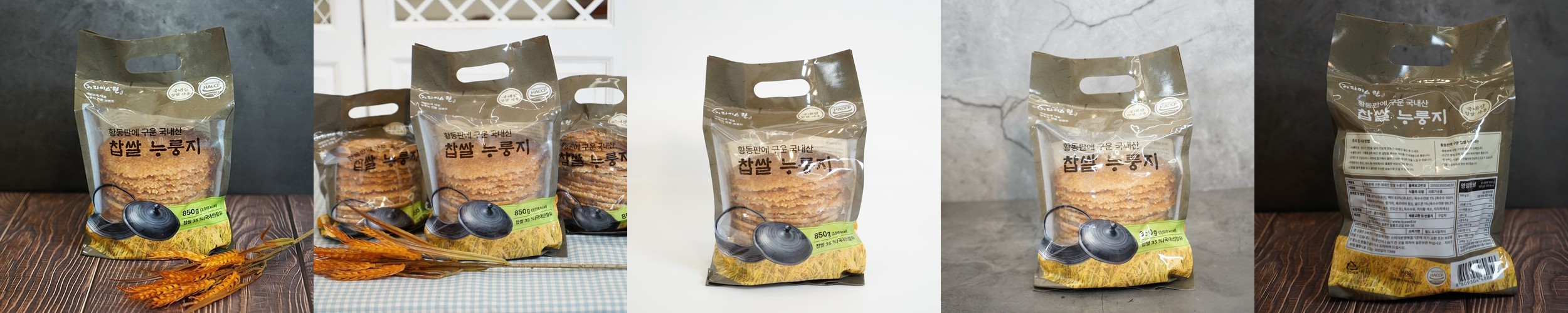 라이스웰 찹쌀누룽지 850g, 4개입, 1개