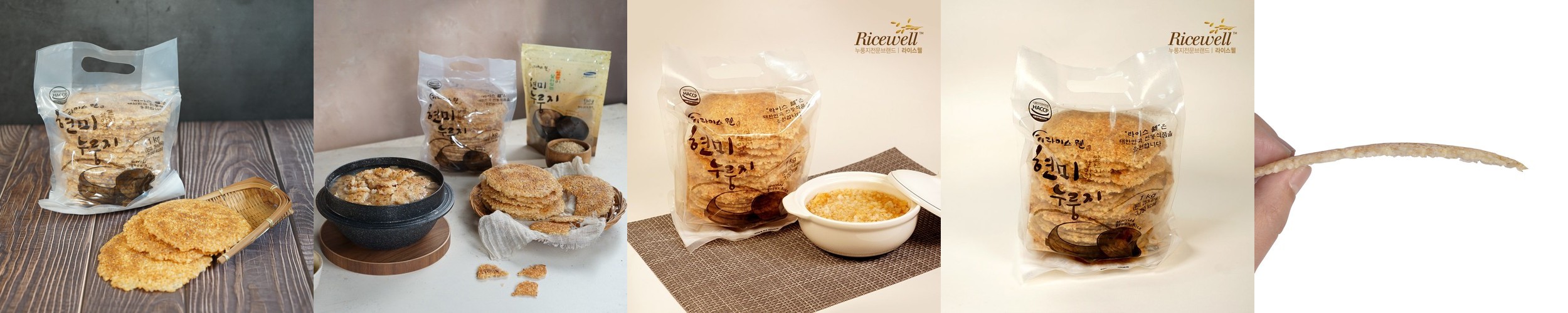 라이스웰 찹쌀누룽지 850g, 4개입, 1개