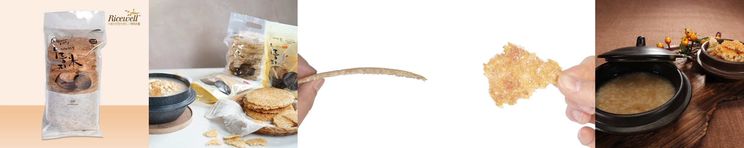 라이스웰 찹쌀누룽지 850g, 4개입, 1개