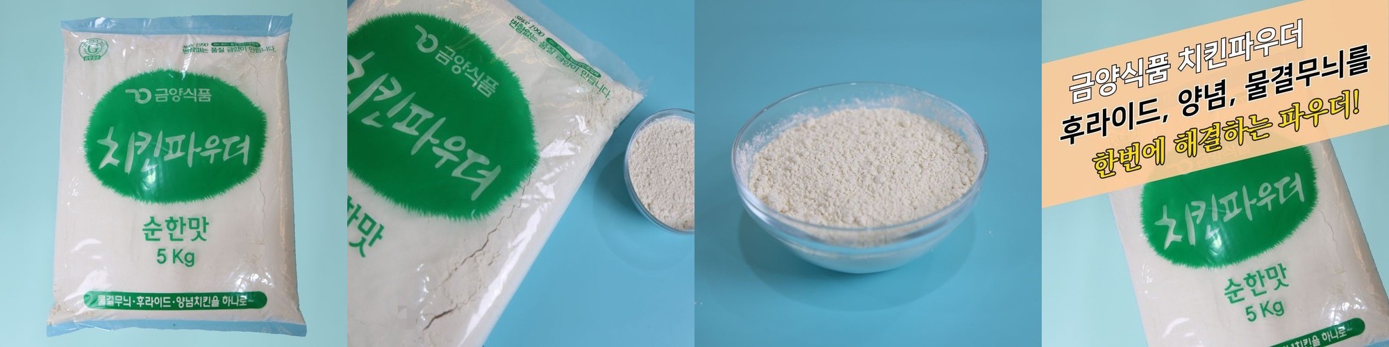 캔메이크 마시멜로 피니쉬 파우더 MO 매트오클, 10g