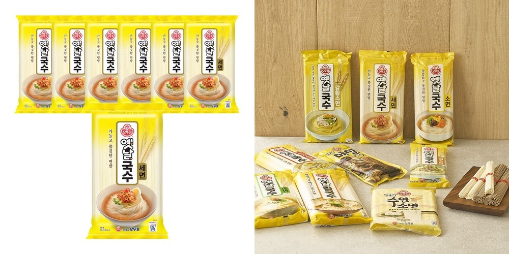 오뚜기 옛날 국수 세면 900g, 7개
