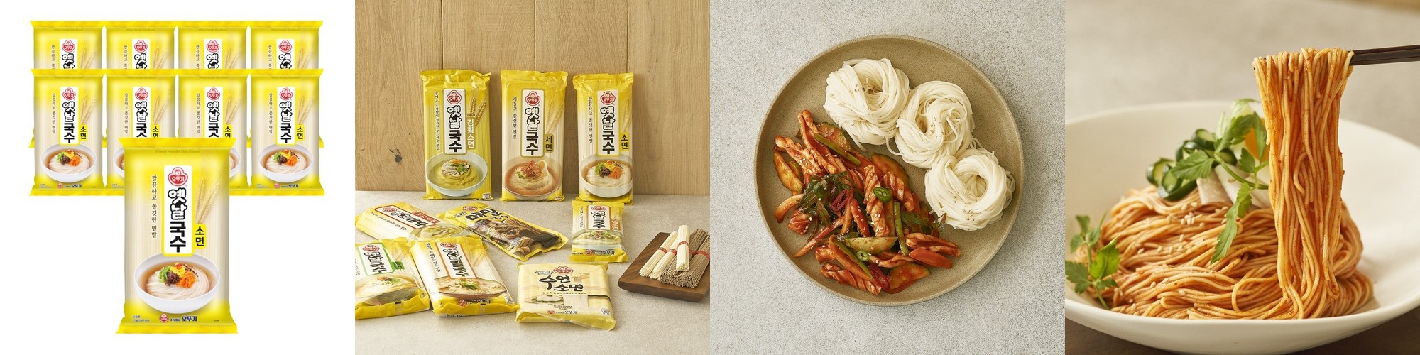 바라던 부채살 1kg 대용량 2cm 스테이크 수입소고기도매 소고기