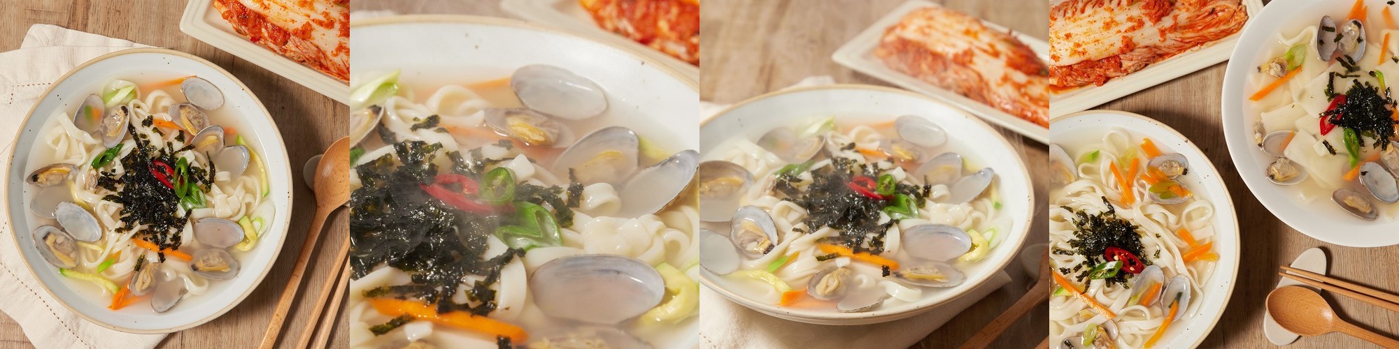 칠갑농산 홍게칼국수 미역칼국수 2+2봉 총 8인분
