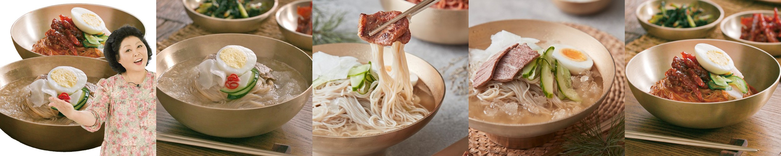 [함흥명가홍현] 수제양념 감칠맛 함흥냉면 4인분 새콤달콤 비빔냉면