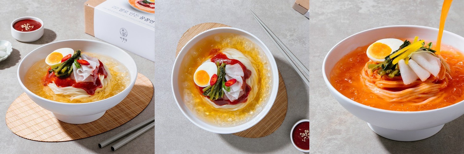 [함흥명가홍현] 수제양념 감칠맛 함흥냉면 4인분 새콤달콤 비빔냉면