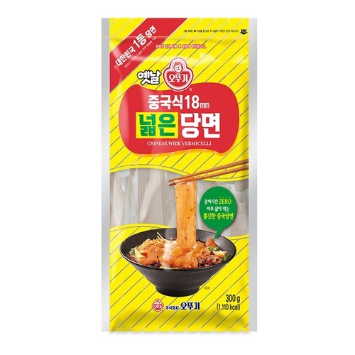 100g당 11kcal 마틴조 발효곤약 분모자누들 200g x 10팩