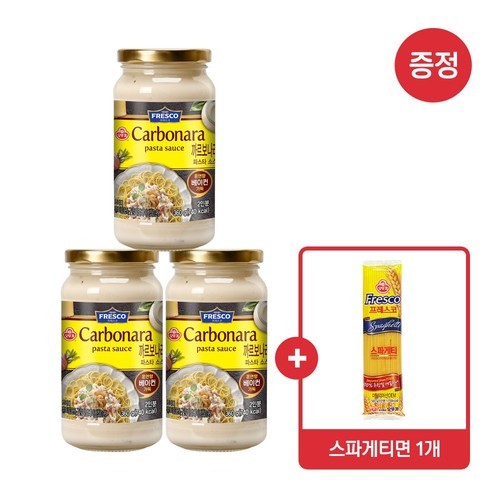 (엑스트라버진 사용) 이태리정미소 수제 바질페스토 클래식, 150g, 1개