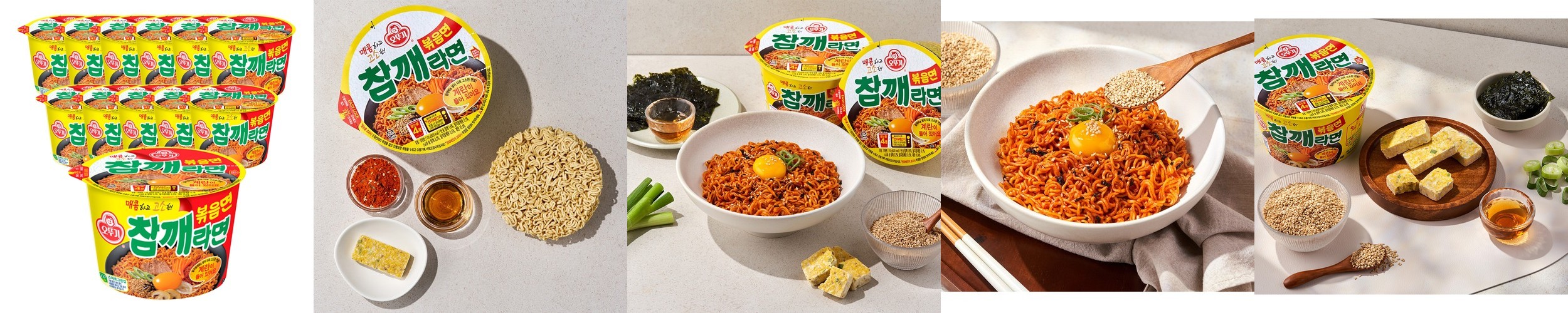 오뚜기 컵누들 마라탕 6개+베트남 쌀국수 6개+똠얌꿍 쌀국수 6개+팟타이 쌀국수 6개