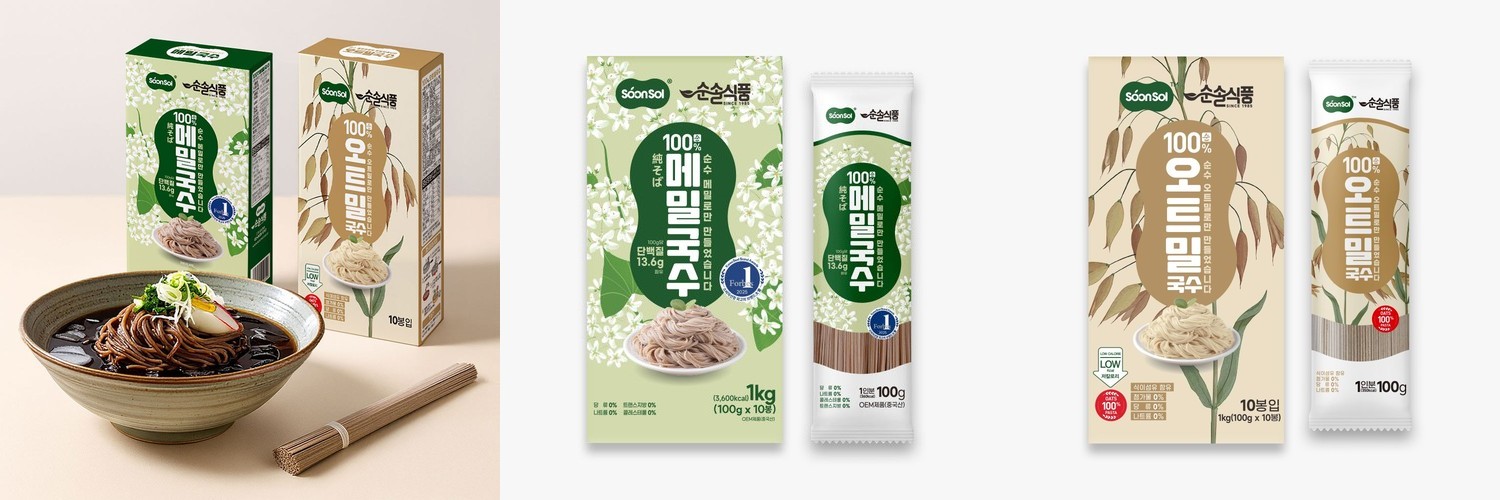 잇츠베러 콩단백면 210g 실온보관 프로틴누들 두부면 포두부 마라탕재료 식단 고단백 쫄깃