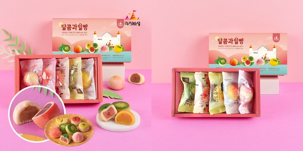 달콤과일빵 [5개입] (개별포장) 과일빵 디저트 선물 세트