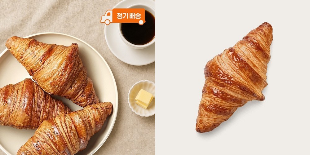 구운김 달콤 쌀과자 800g 1+1 / 김맛