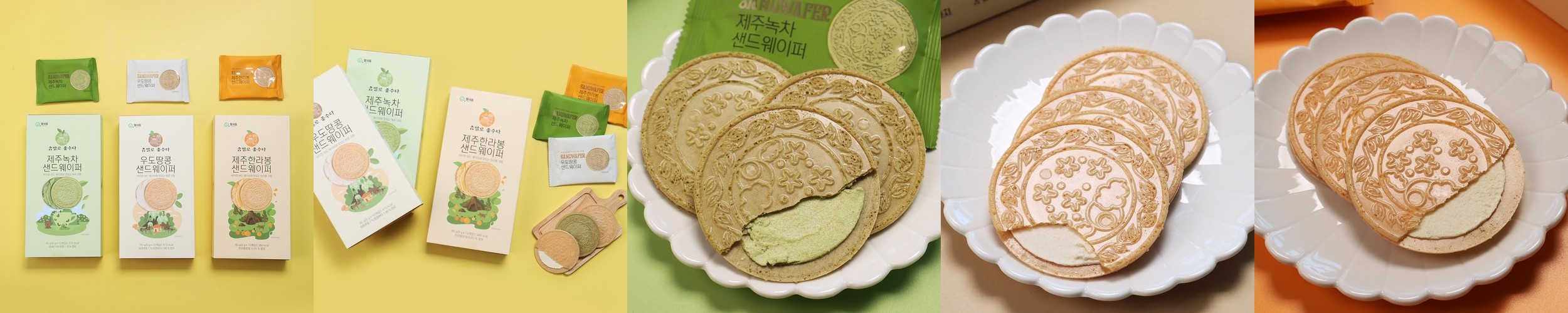 수제쿠키 선물세트 저당 답례품 디저트 비스킷 결혼식 퇴사 시보