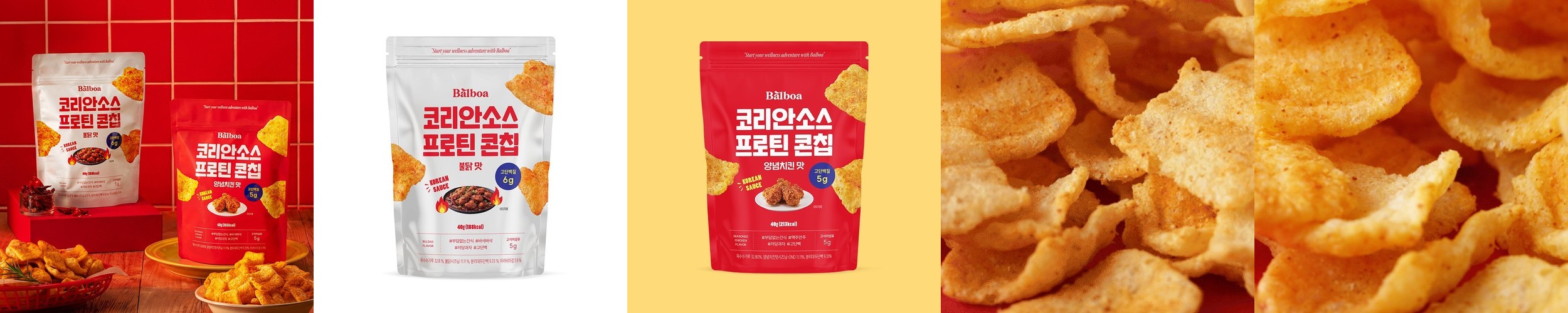 베이키드콘 구운 옥수수과자 프로틴 10g 함유 오리지널&와사비 2종 택1 군옥수수맛, 180g, 1개