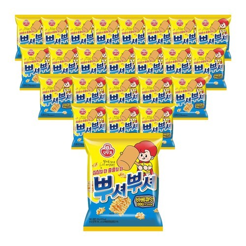 [본사직영]오설록 그린티 웨하스 3개 묶음