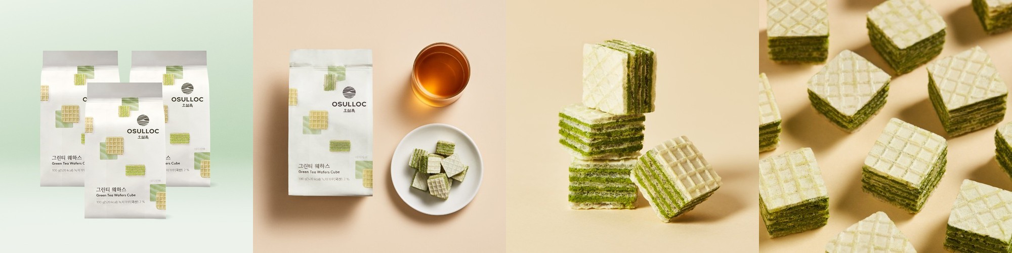 야다 그린티 꿀피부 클렌저 3종(클렌징밤 + 필링젤 + 클렌징젤)