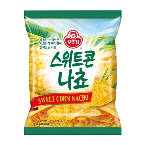 [본사직영]오설록 그린티 웨하스 3개 묶음